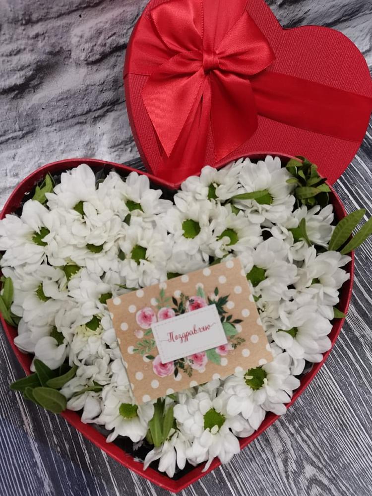 Цветочная композиция из Хризантемы в виде сердца в Вышестеблиевской